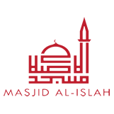 Al-Islah Logo